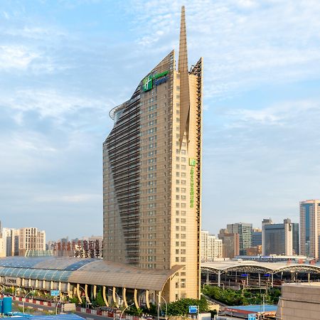 Holiday Inn Express Zhabei Shanghai, An Ihg Hotel Exterior foto